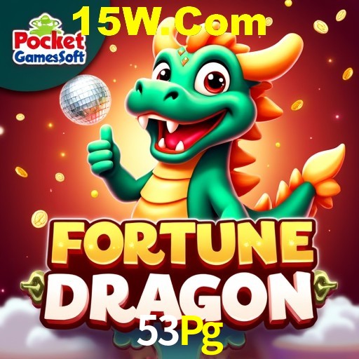 Seasonal Promotions 53Pg
