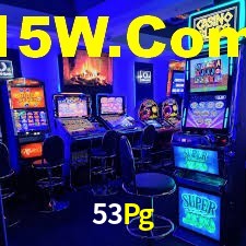 53Pg App Interface