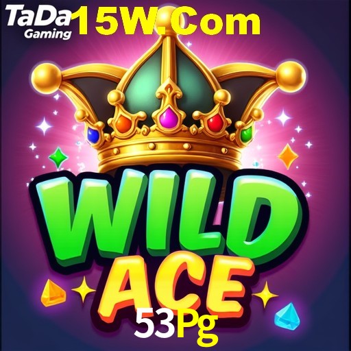 53 Pg Bet